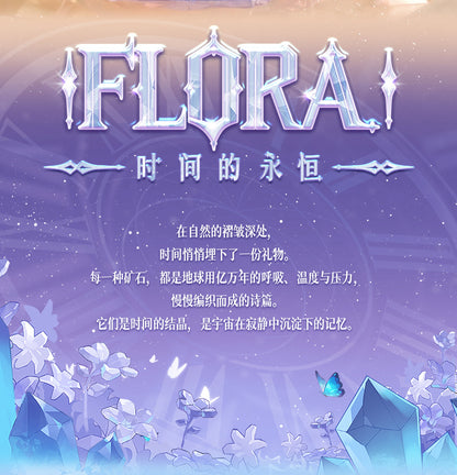 0ff0dc35-8b8f-4f4c-9a8d-6563ba6541f5