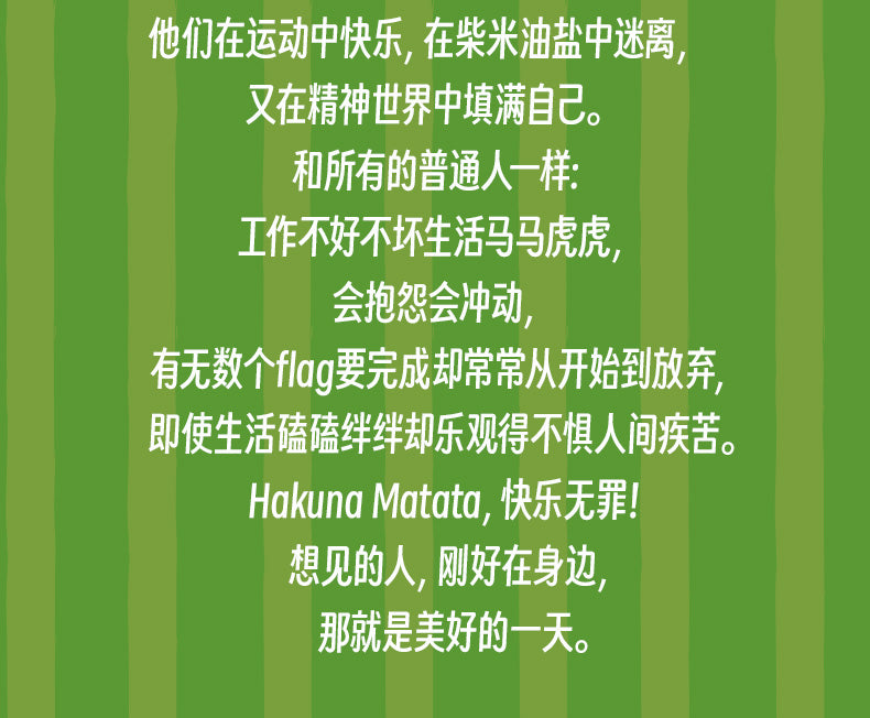 454ee187-508c-45f8-89d7-e4af5362745b