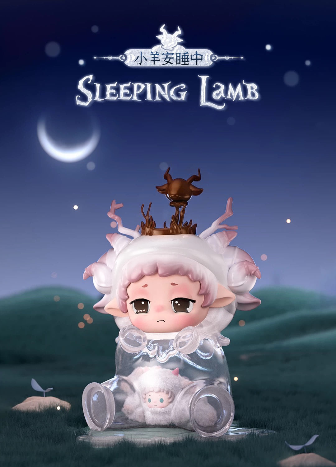 17eafa6d-2bd4-4bb5-a5cb-9ab55a5a6a0a