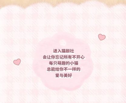 7fbbc29c-0b98-41bb-867e-c51720888a26