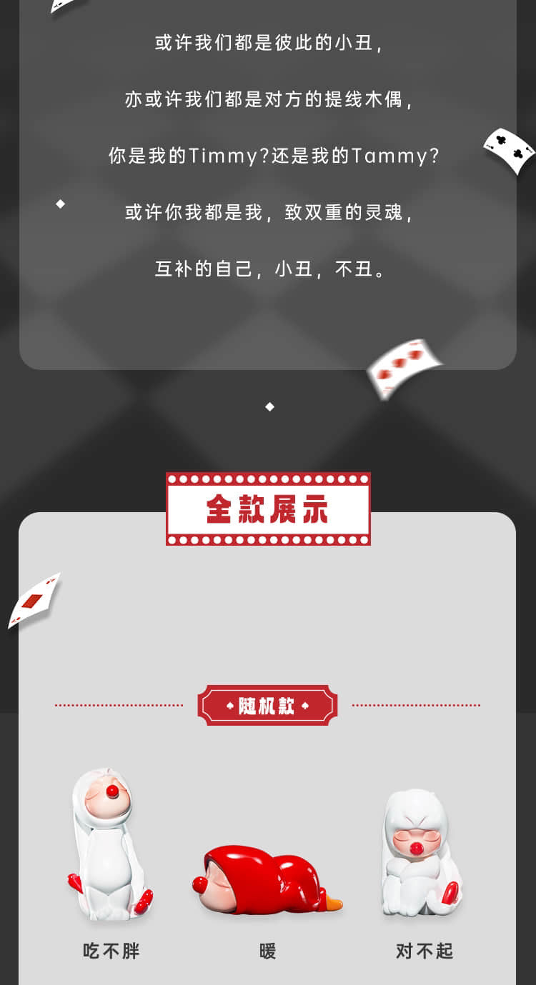 e29f7da9-a10e-41fa-b4fc-d827450a420b