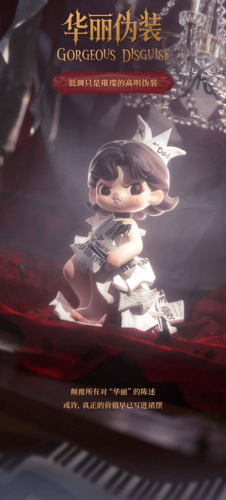 68e84334-5962-4910-afcc-f5fb9d3bbad2
