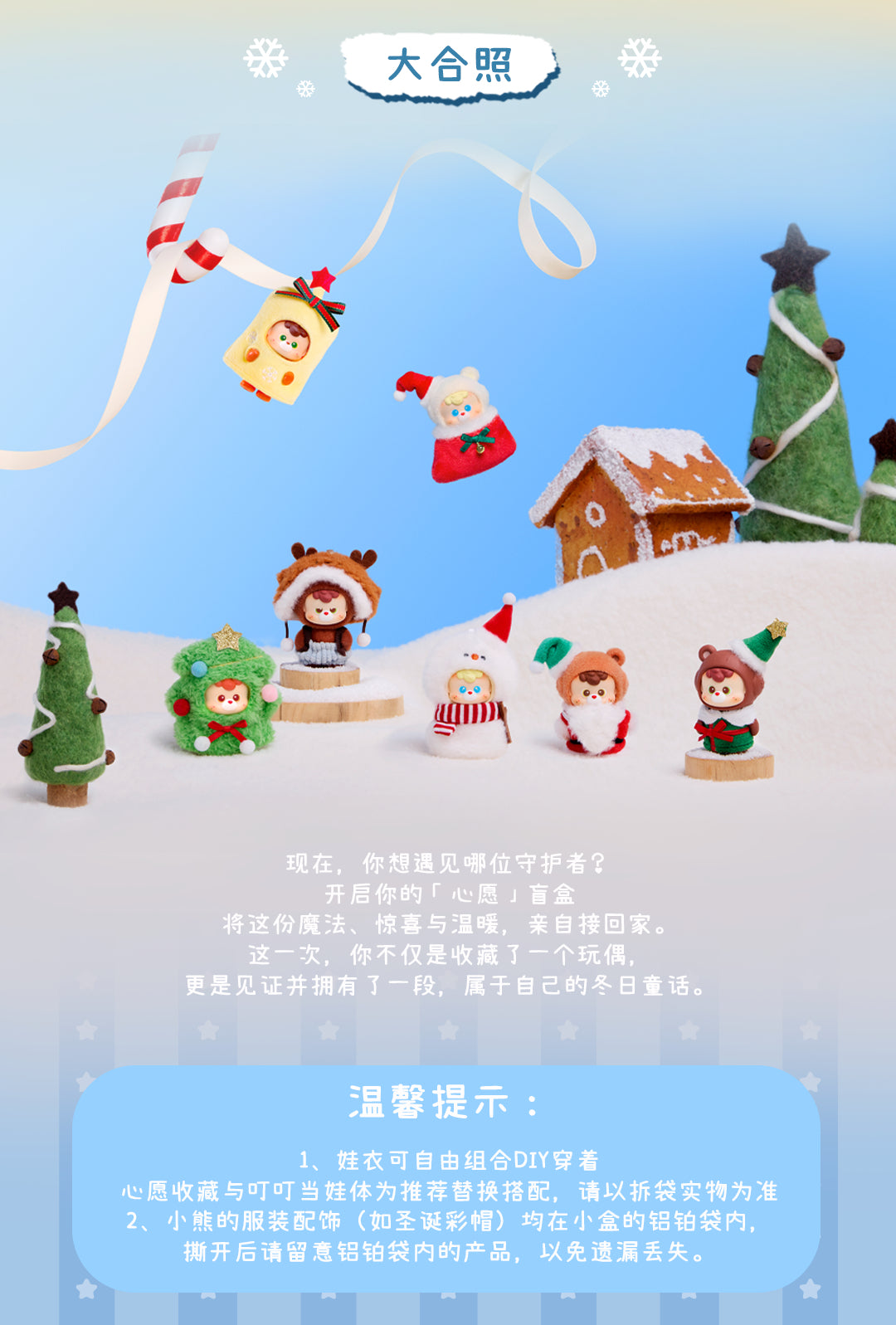 8d3a891d-b608-4325-a0ba-18bffb629fbe
