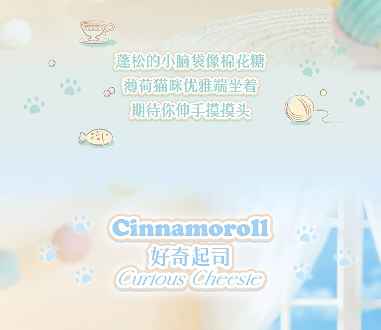 9e0ee83c-4a95-403a-b687-b3702c692d08