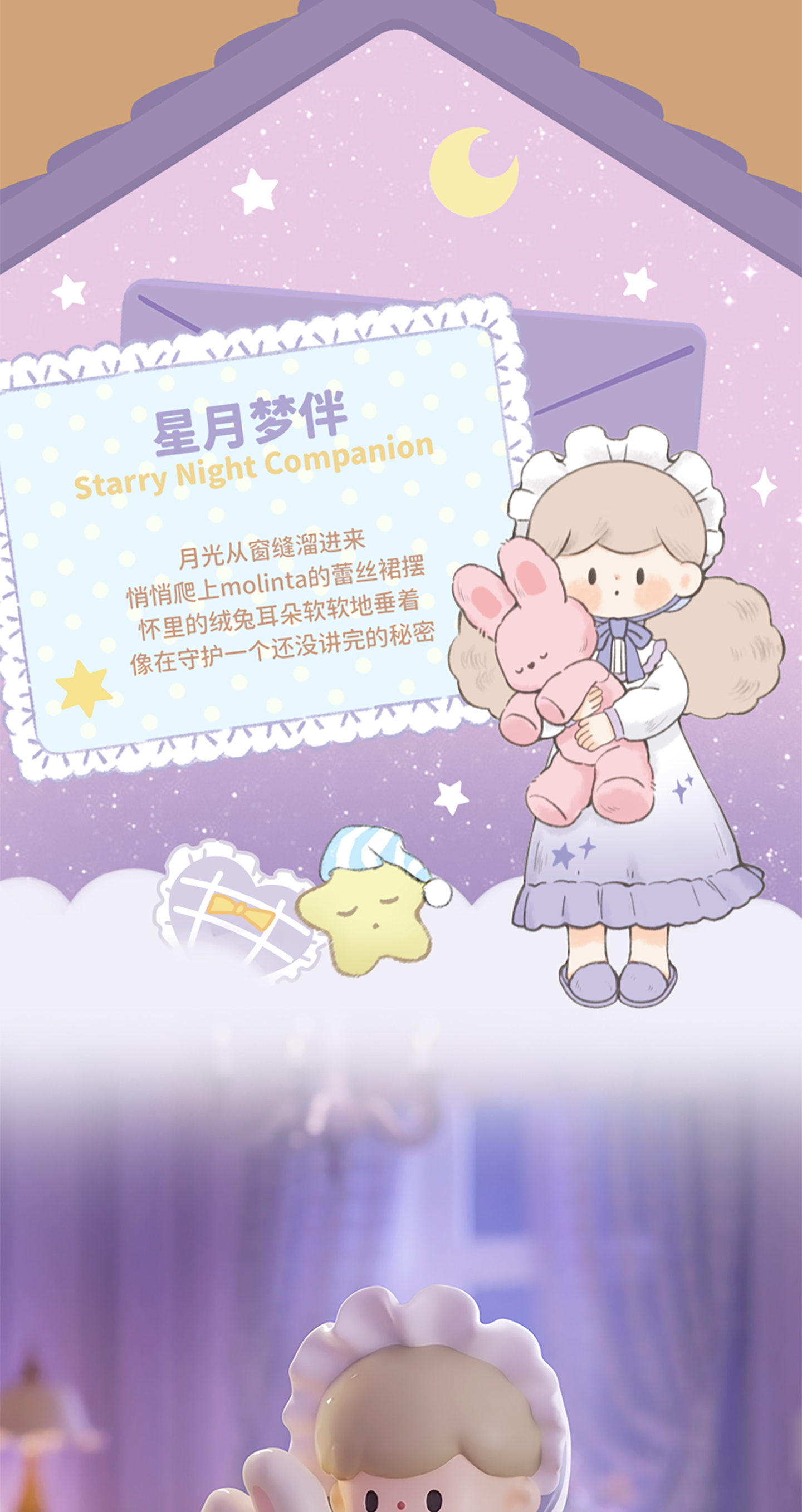 8da61088-bff0-4fa0-a22a-17855c9bb39c