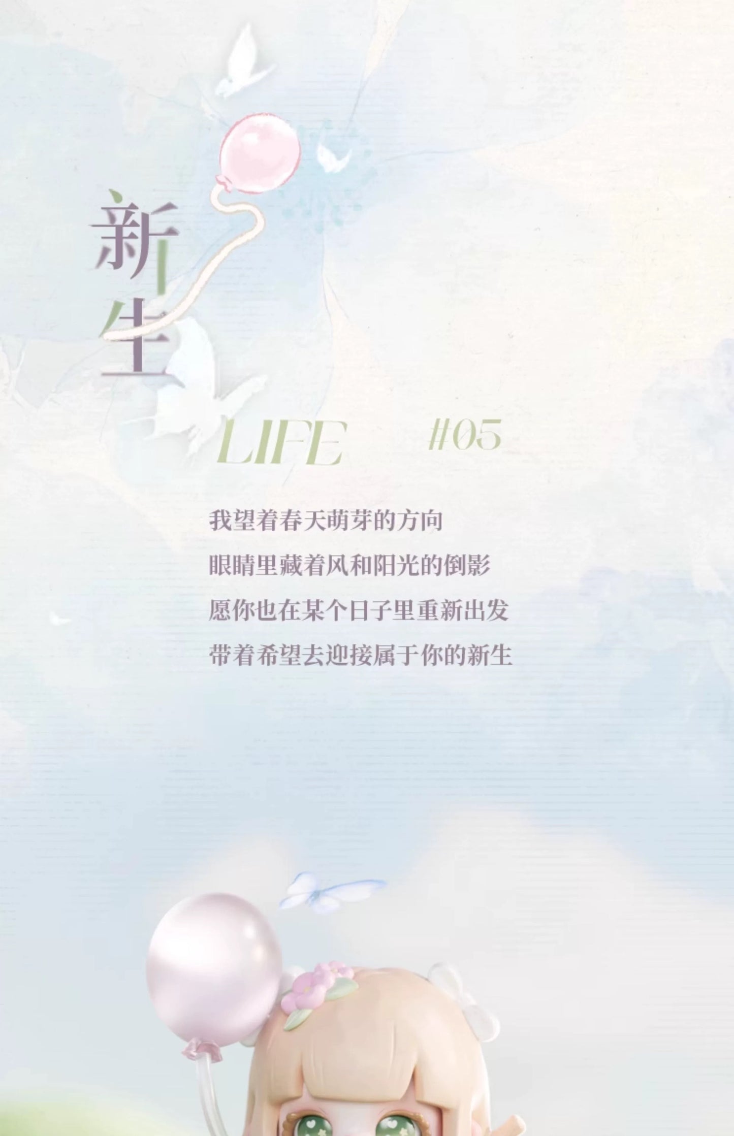 1cf2af06-da0b-4cfe-9790-5ada1c8b2611