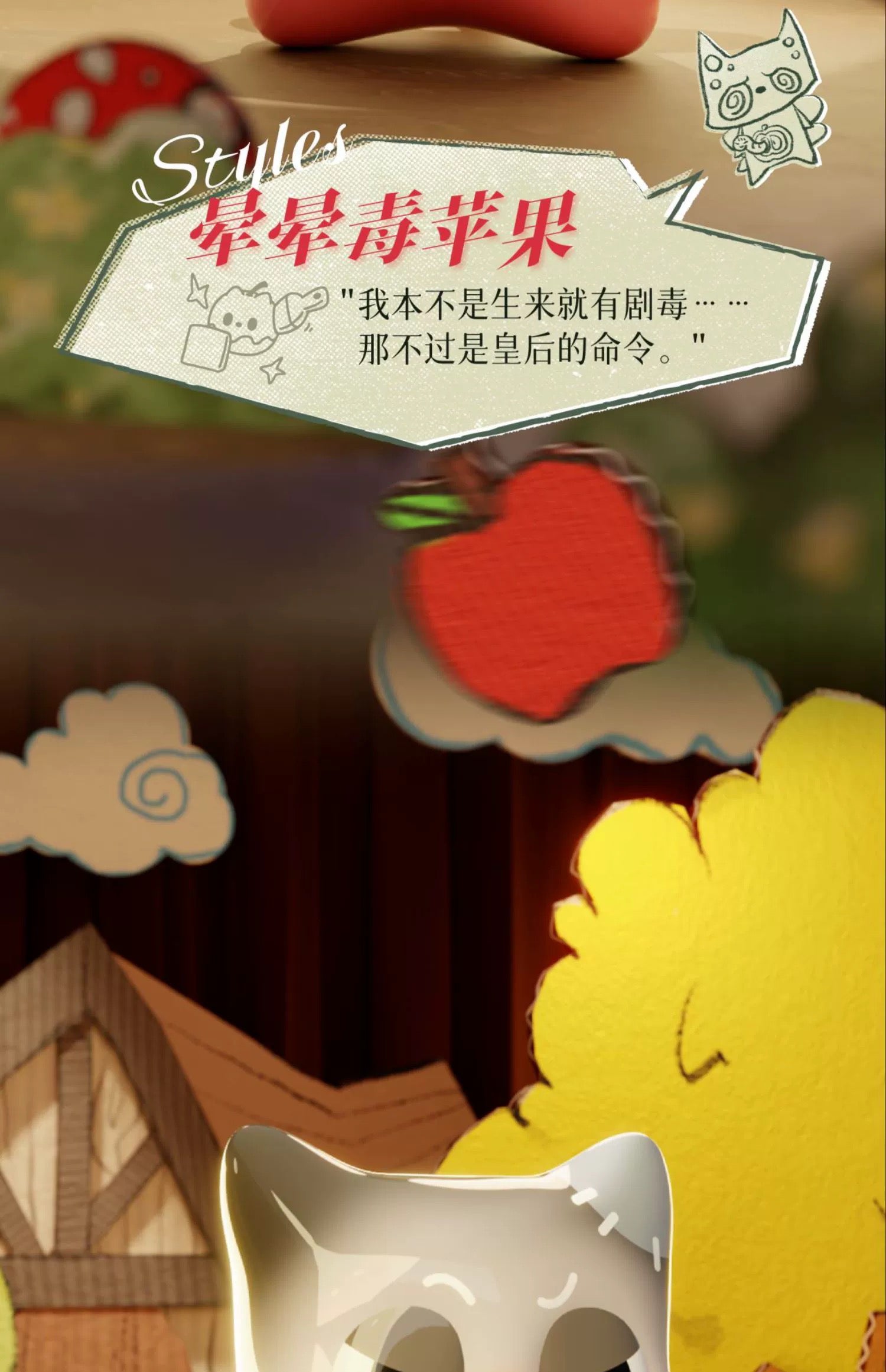ee1bdf12-4c1c-48d6-8d8e-892258ff6e35
