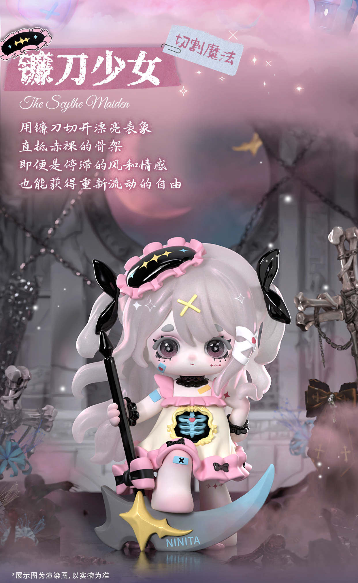 c5145e93-81d0-42dd-a8e8-e55d67b8fc8a