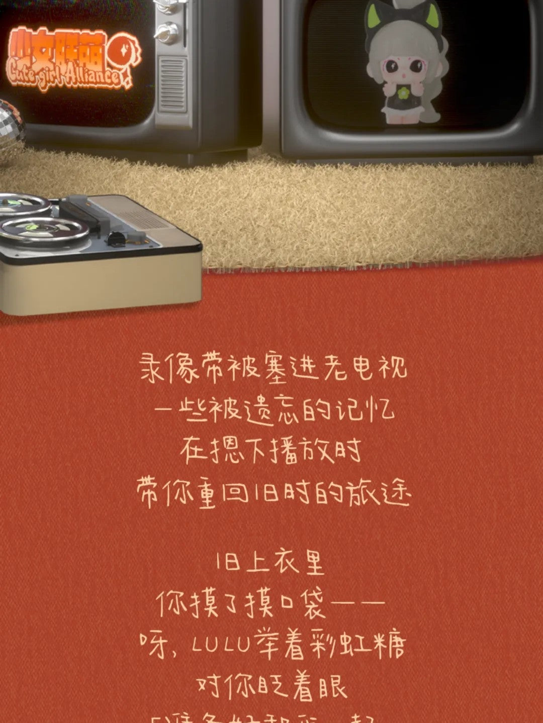 8eb67a85-a21d-4f51-b1d8-4a3abe74cea9