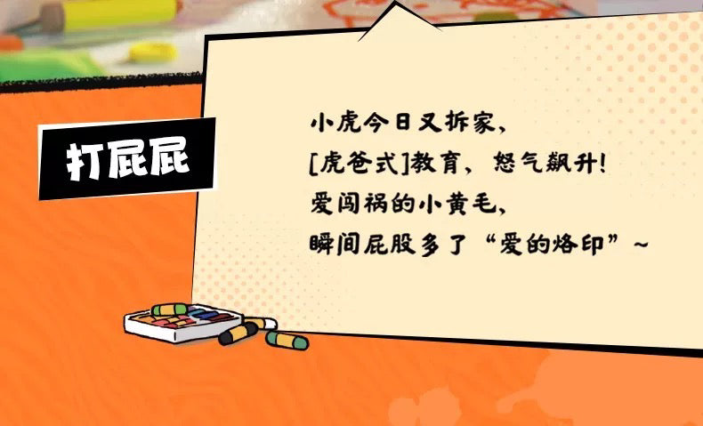 ea79e99c-43e8-466a-8ab9-7c9c46364975