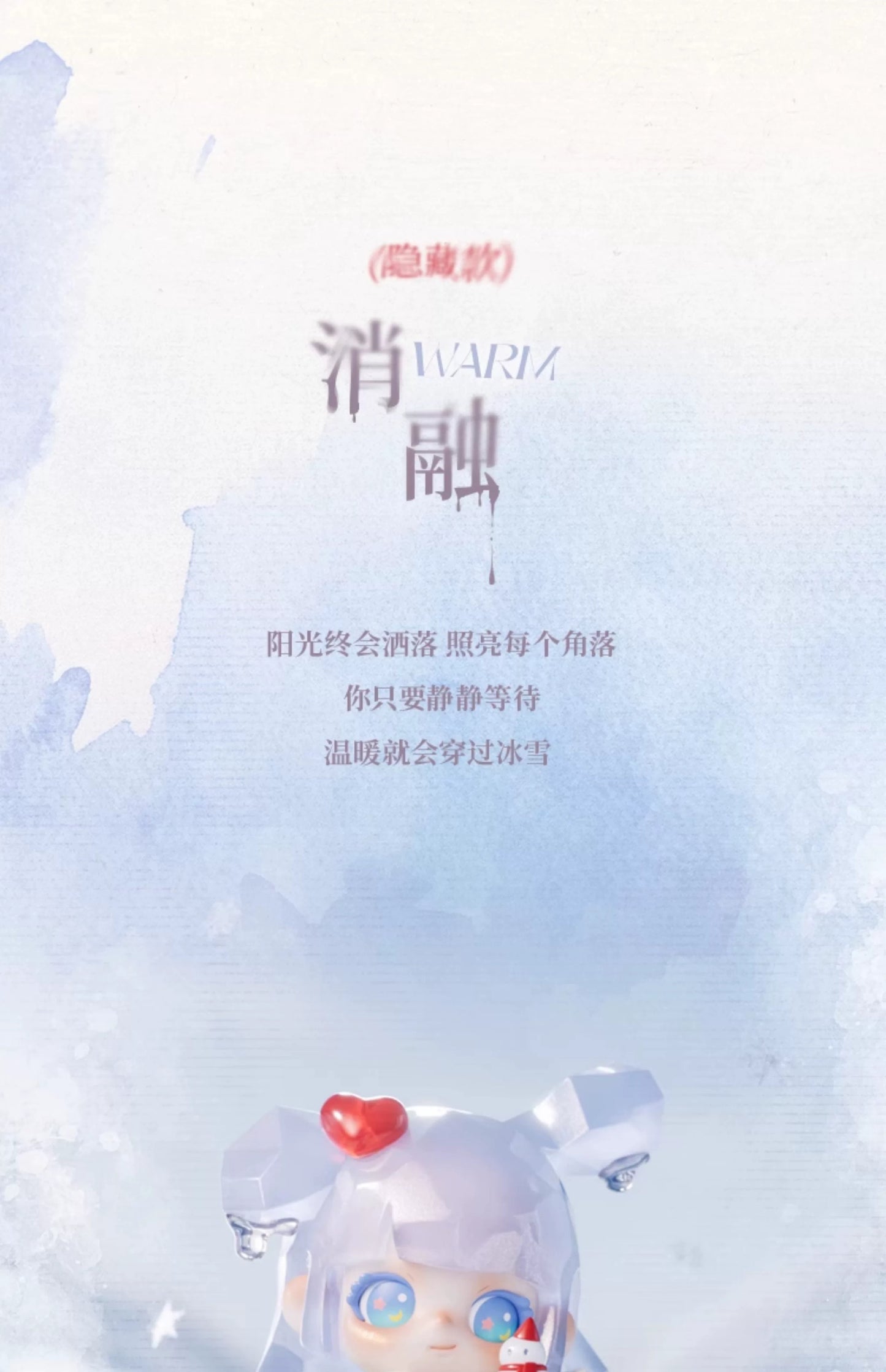 114500c5-9784-4ae2-989d-c9d42756f00f