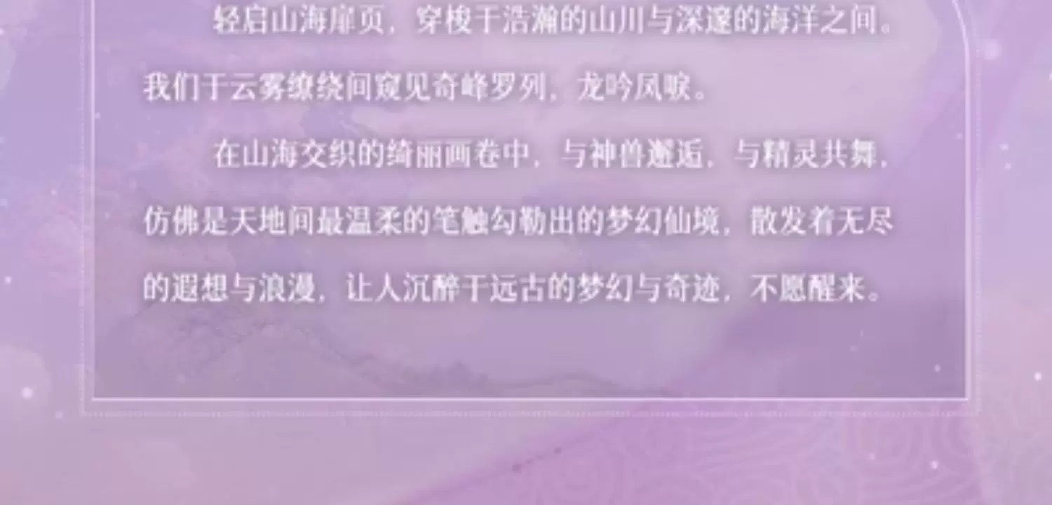 da8b14ae-13c5-4cb9-a187-1577a9820a3b