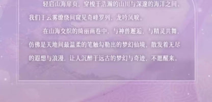 da8b14ae-13c5-4cb9-a187-1577a9820a3b