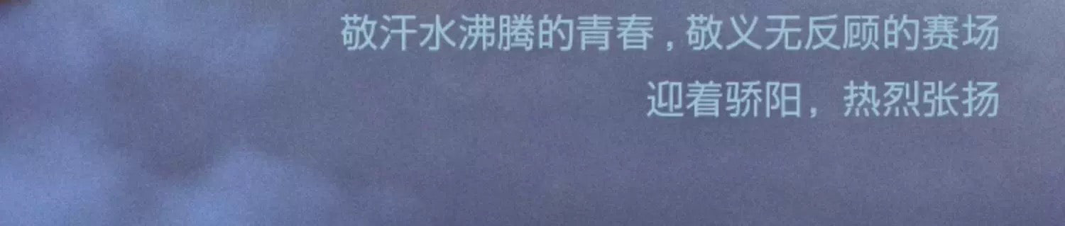 1bd5782c-51f3-473c-8c28-e53d6d416409