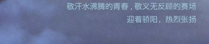 1bd5782c-51f3-473c-8c28-e53d6d416409