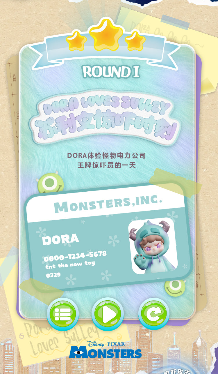 07033d55-5691-4e45-80f6-584530e79333