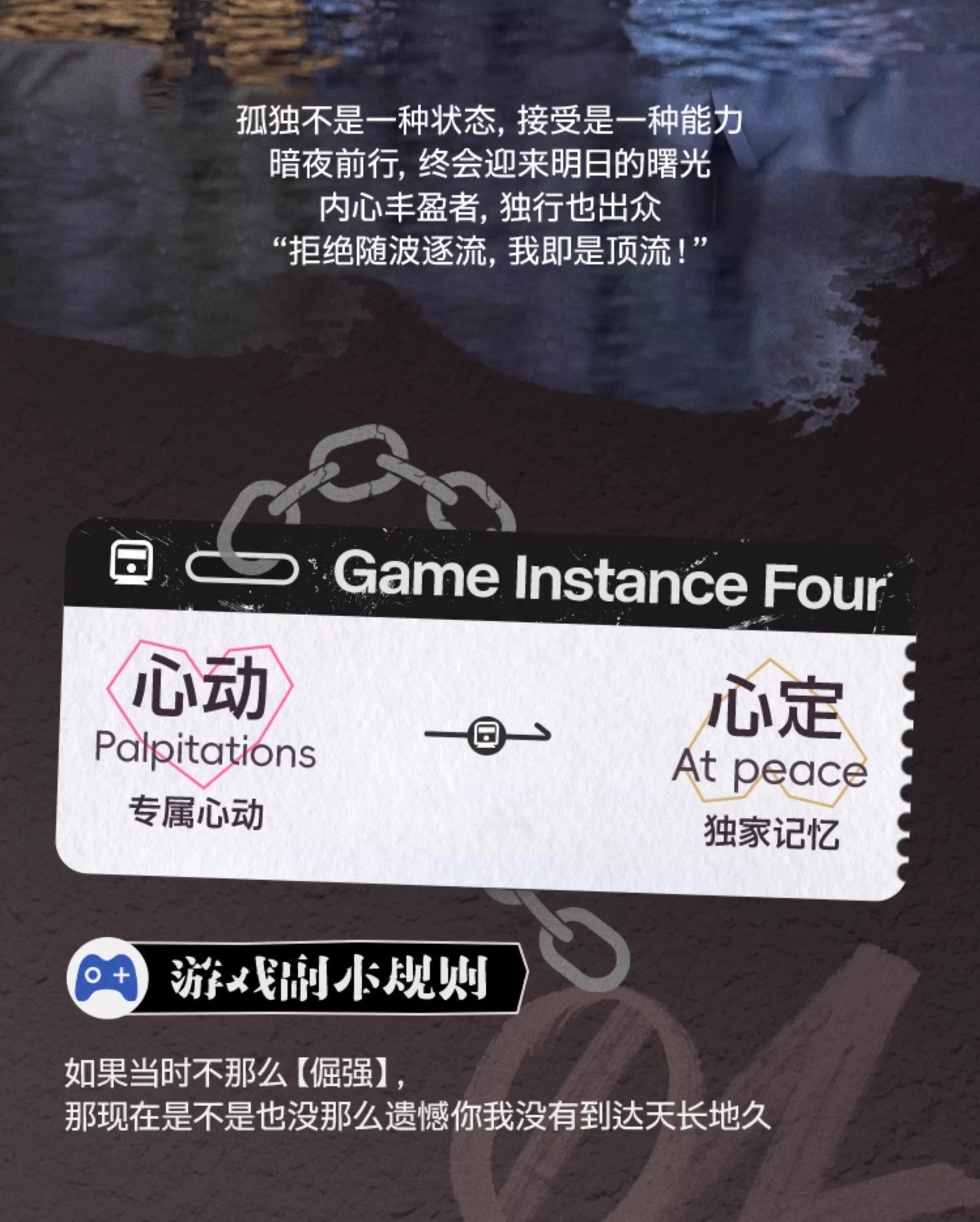 b0cedbfb-b1fc-4a7f-a3b3-6162643638cf