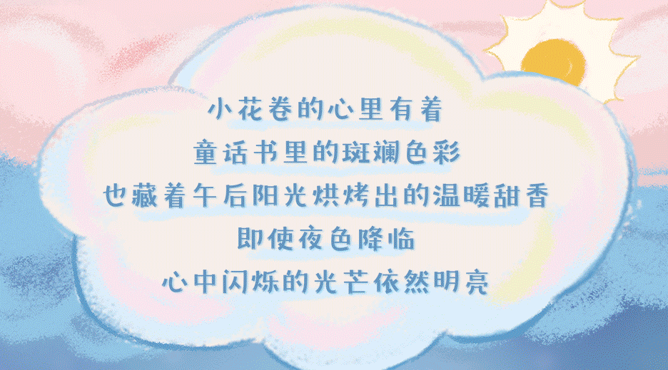 4054c7ed-4625-4aa7-98f9-f7077e702a21
