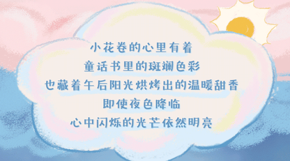 4054c7ed-4625-4aa7-98f9-f7077e702a21