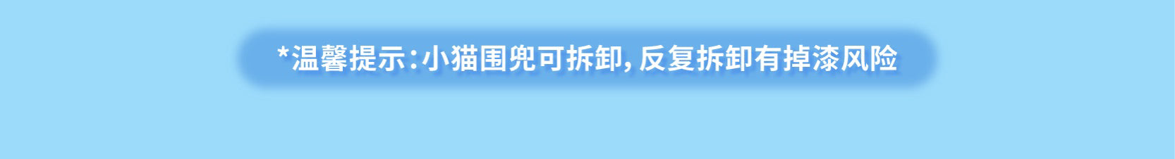 5f6a9156-68c3-41cd-8886-d800cbae5012