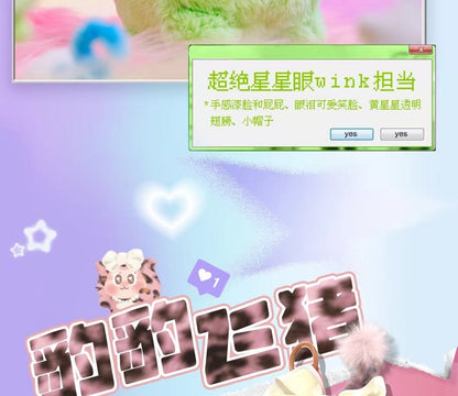 100d3ee2-16d0-4a20-a373-2e89238402b3