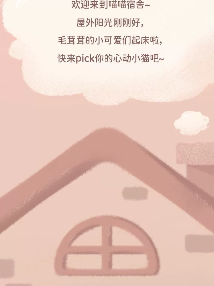 684b7727-6a12-4c04-a3a7-caac6c3671b3