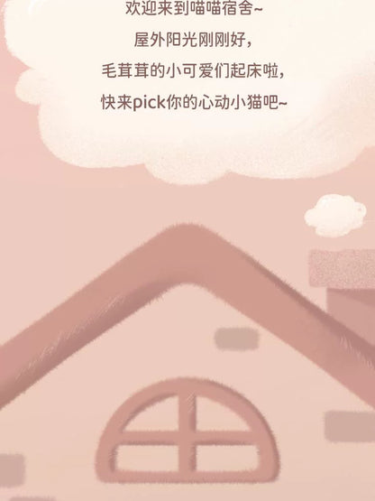 684b7727-6a12-4c04-a3a7-caac6c3671b3
