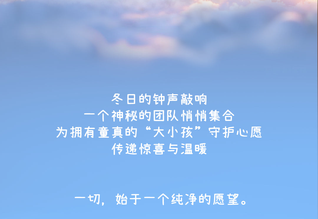 c840c8b6-9719-404e-b292-69a869076fb4