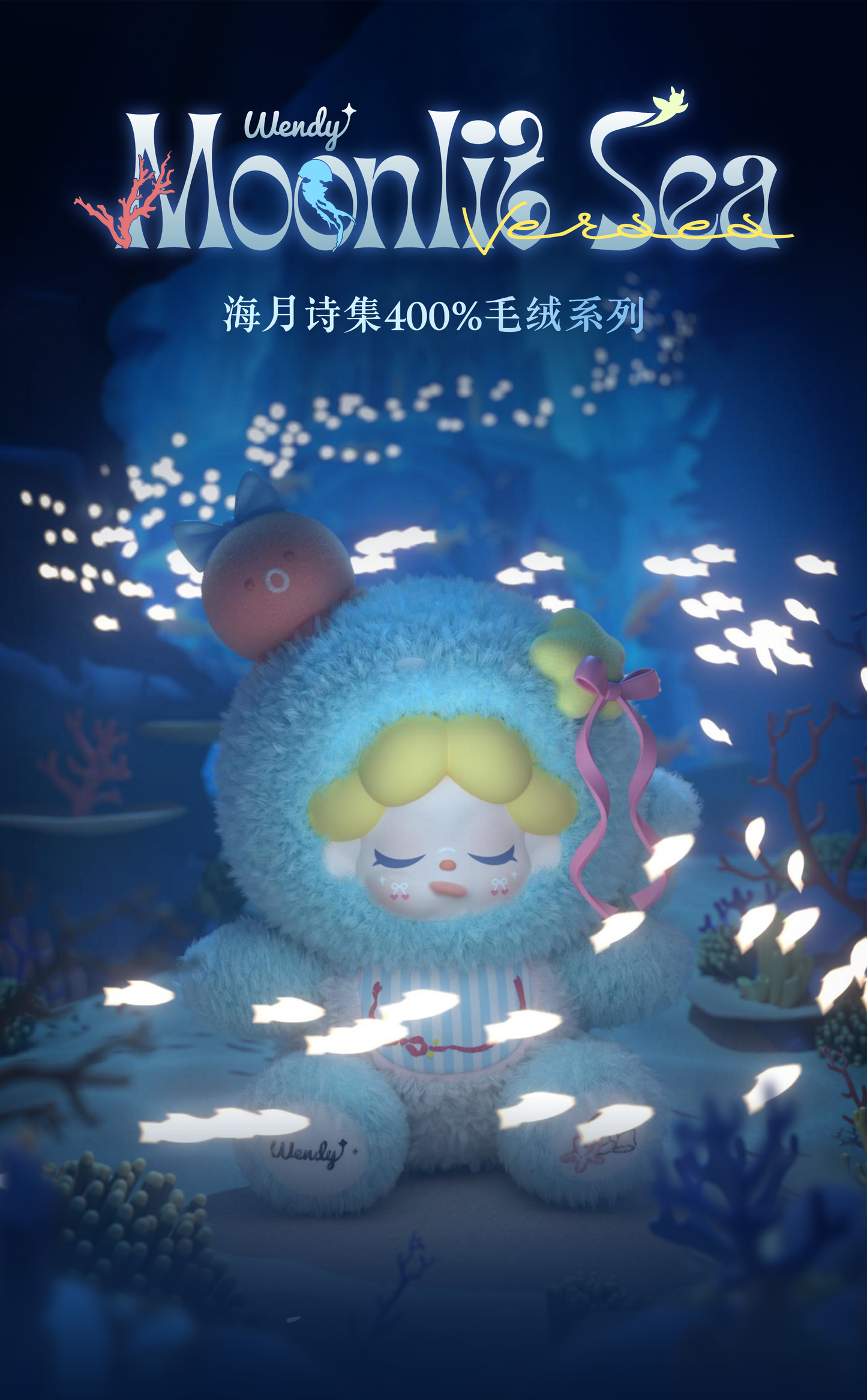ffd9b0ab-ce5e-45f3-a6ec-0bbaa572312a