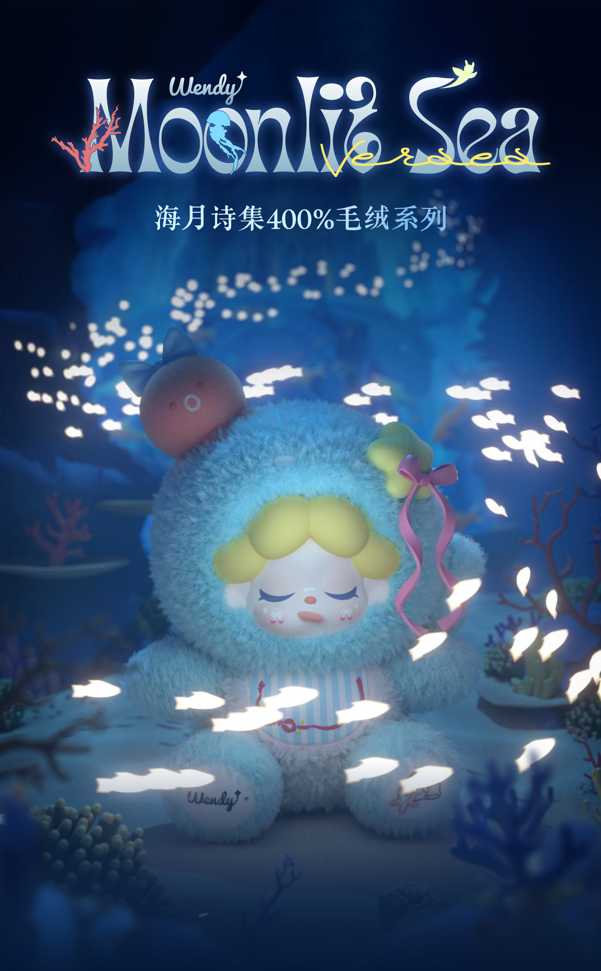 ffd9b0ab-ce5e-45f3-a6ec-0bbaa572312a