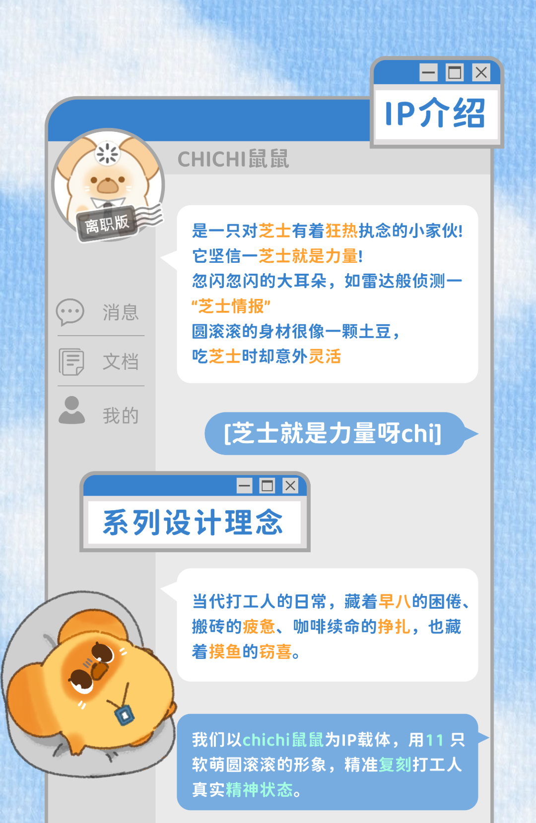 4f54412e-7e37-4a84-9f2a-a74a44c780cc