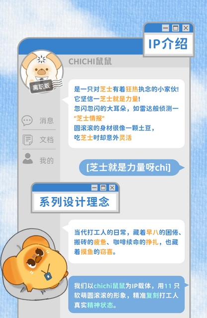 4f54412e-7e37-4a84-9f2a-a74a44c780cc