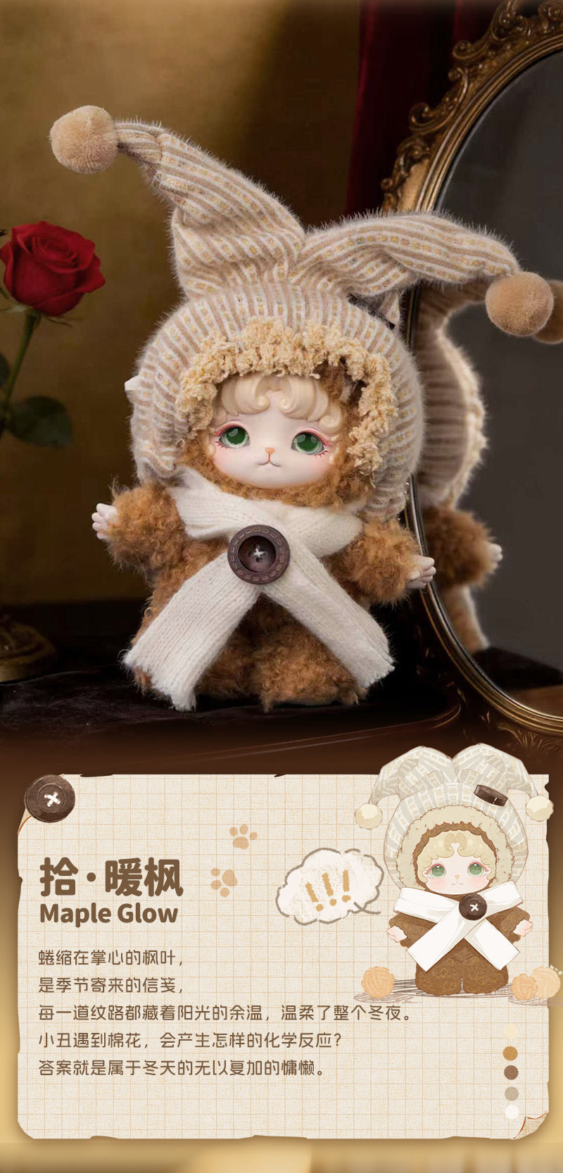 b3c626d5-6183-43ac-b89e-a44260acd79e