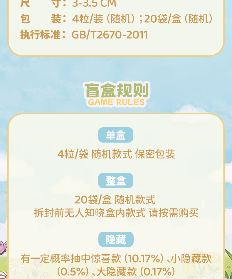 053f129f-1932-48b5-a25d-4d348f85c73b