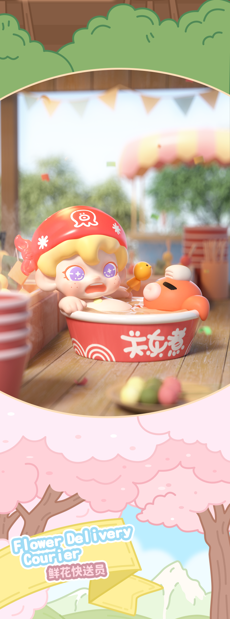20c7a6a6-c6d7-4c99-88a5-47b21b2dda1b