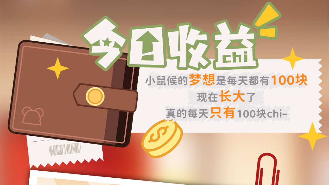 4142317b-df4a-4050-8973-dcbf579b0a82
