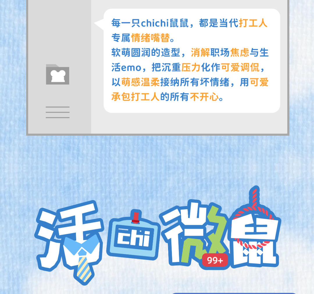 8e83cf61-7b9d-4b22-b8a5-319b54ab0676
