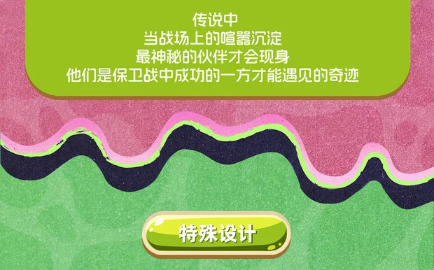 6f776ec3-f2a8-4d51-855e-488e8da7b0e0