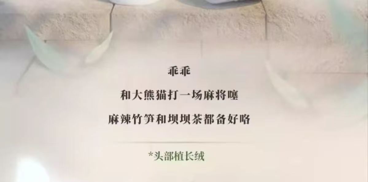 48e0ab93-2ba5-4339-8b17-0bb9391e0cab