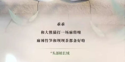 48e0ab93-2ba5-4339-8b17-0bb9391e0cab