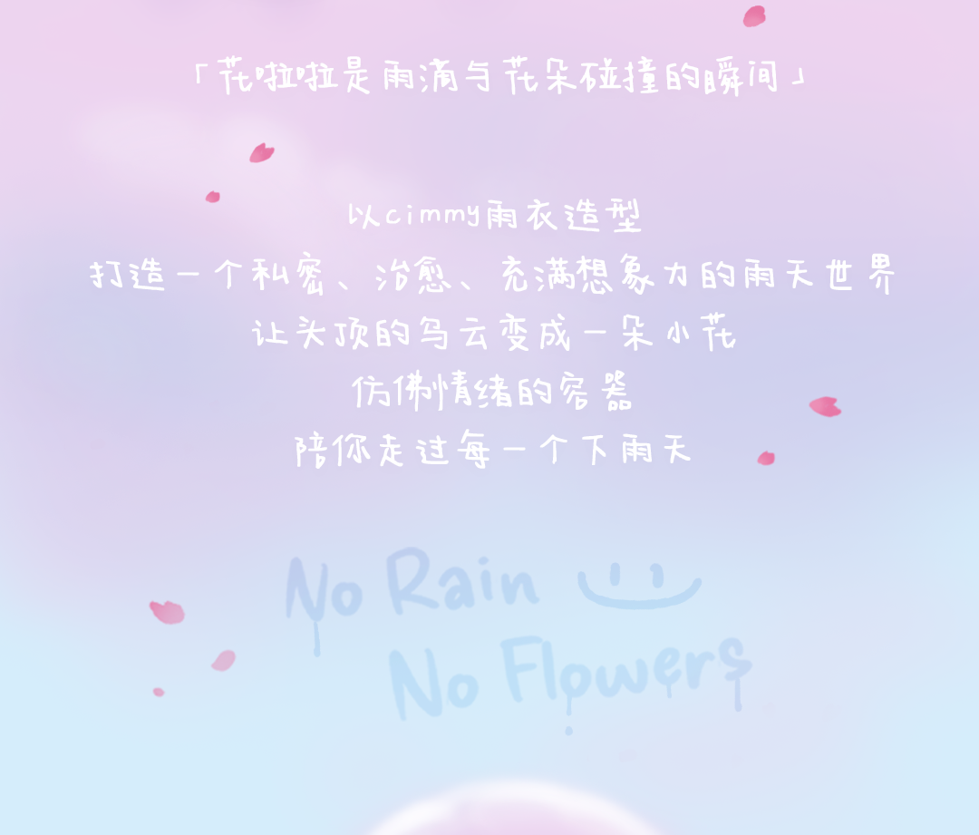 35d0b63d-d36b-4eb0-9e75-3425e56290a8