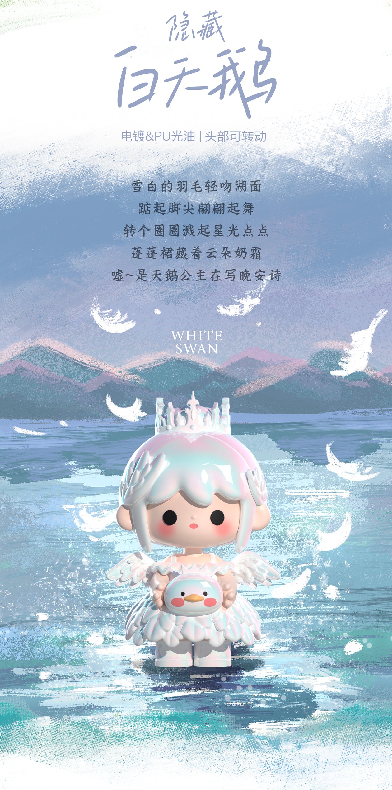 573c5b48-f851-48a5-8ddb-711c82c860d3