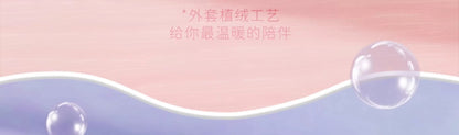 b82f4bb9-a55d-411e-8035-a72555ae27f3