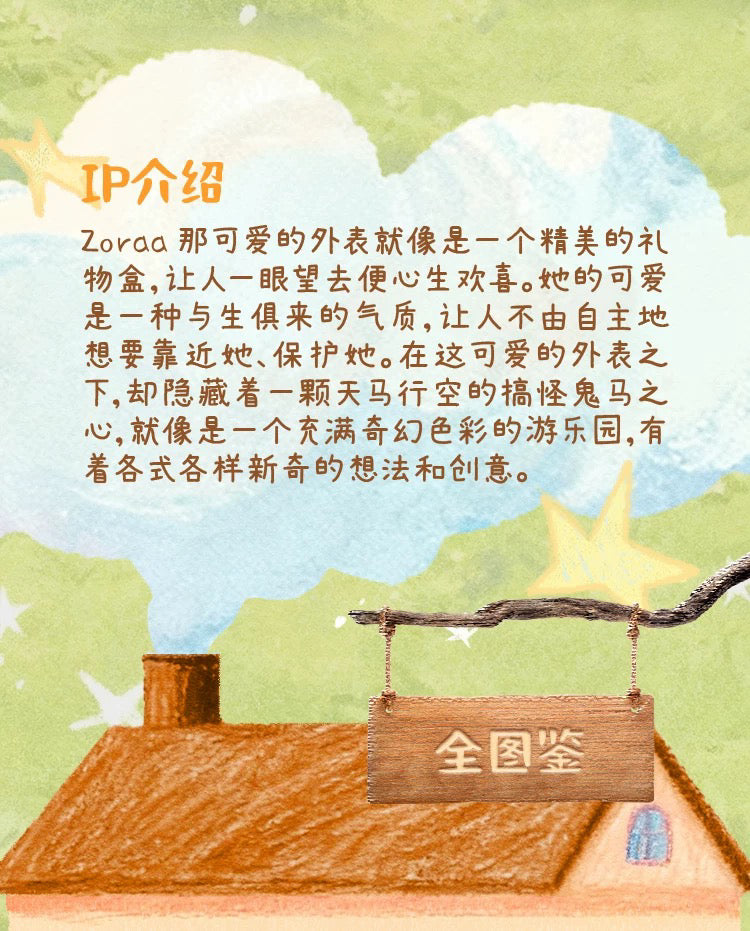d8d9104c-3c6b-4566-9391-106b2f452c20
