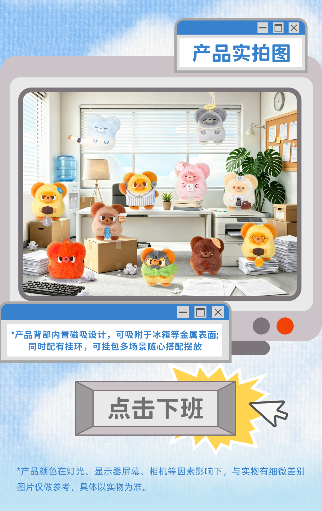 9a00cf64-bc86-4e00-9005-f25d8332b2e0