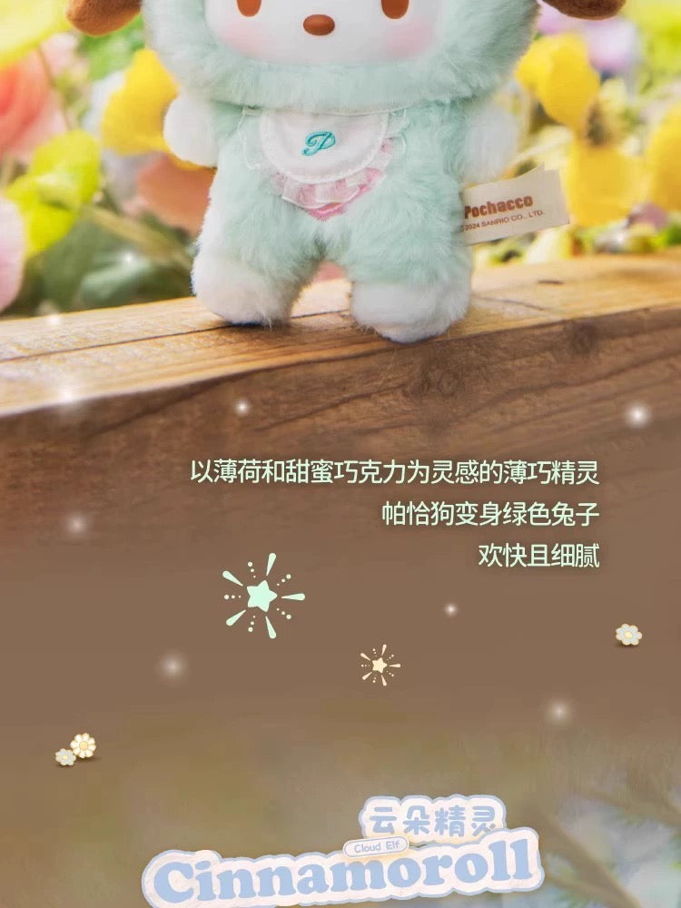 139fb9aa-6fa8-4e7b-bb3a-7141960f4f0a