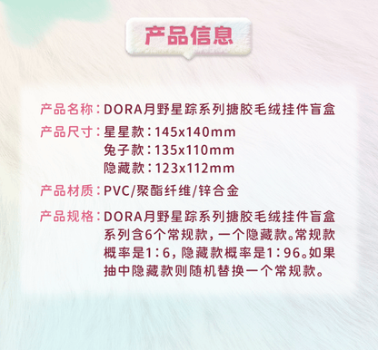 e0abadd6-f8cf-458e-840a-610e9d026cb6