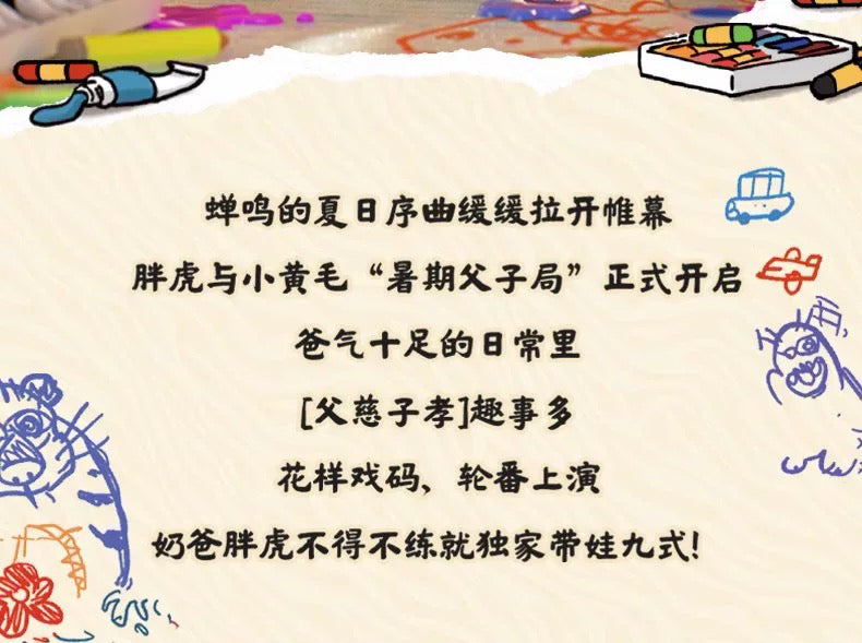 b51e6d40-74b8-4d1c-bf7f-3e40a0cce9b5