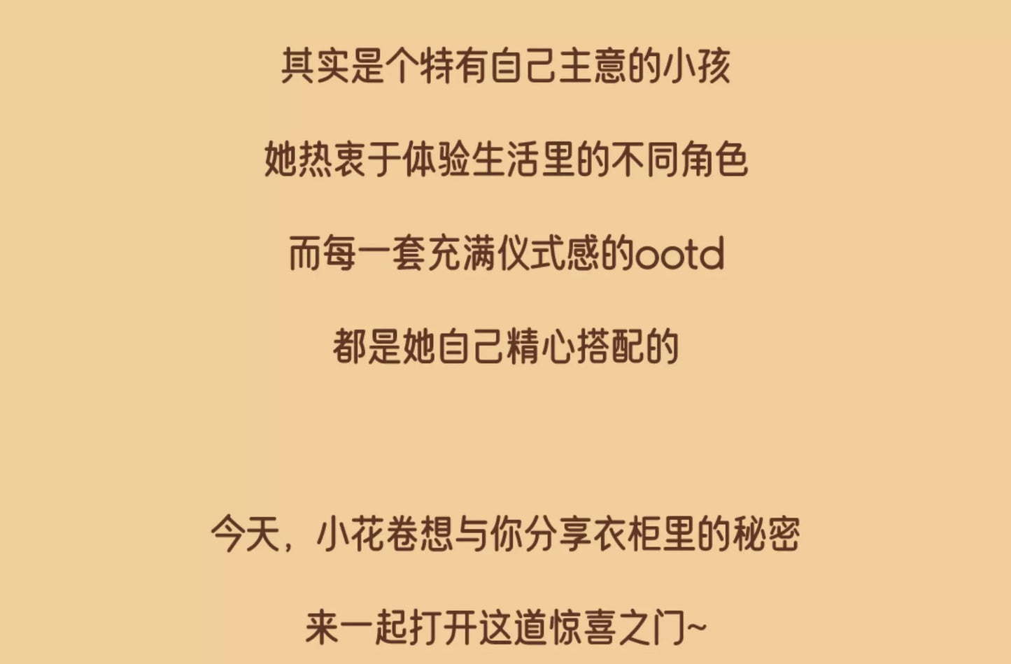 58879be0-fdde-497a-b910-d76382f60471