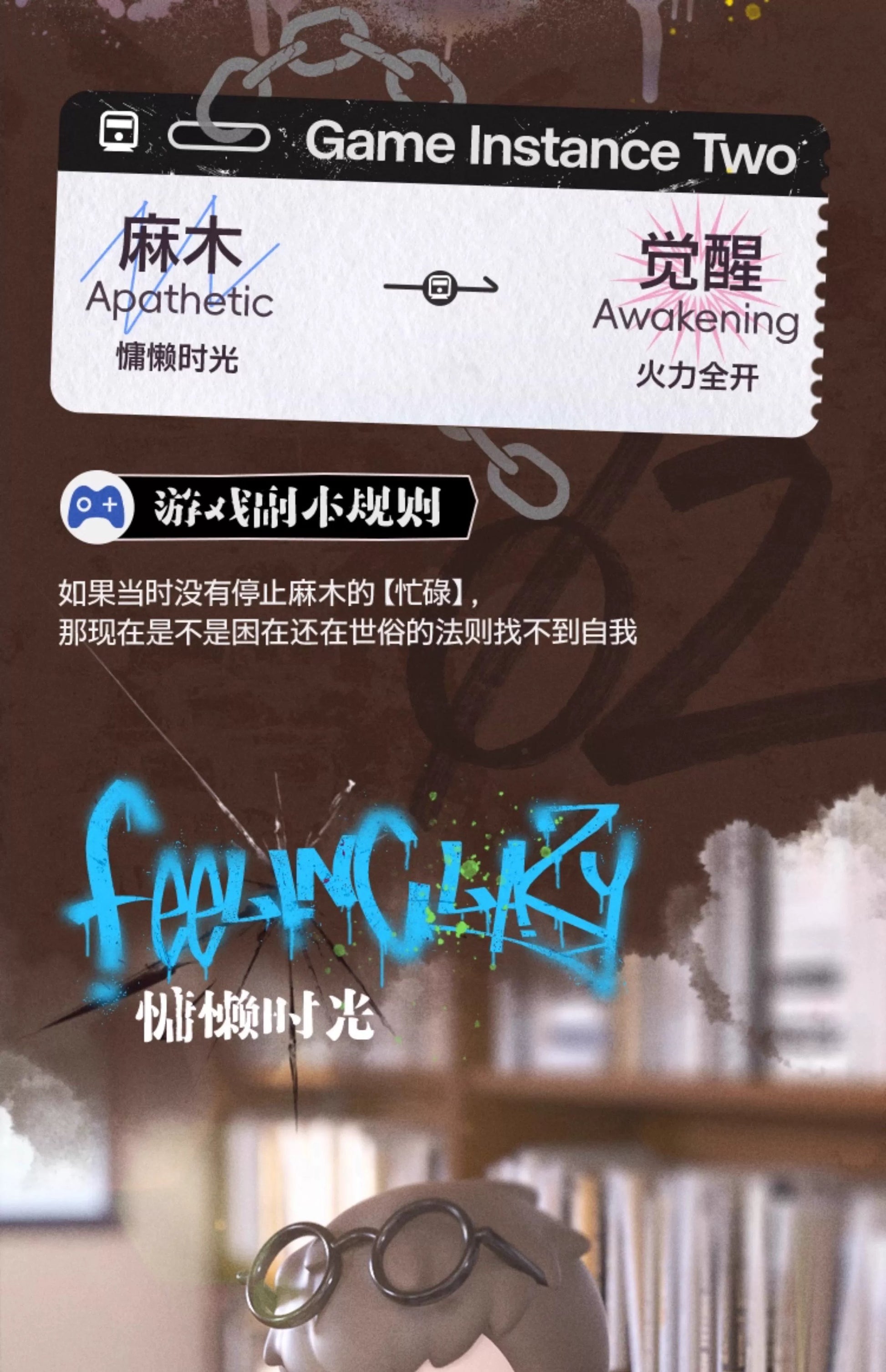 8a03b97e-81b9-463a-bb98-bb04019e4c37